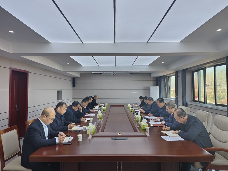 博農(nóng)集團(tuán)召開黨委（擴(kuò)大）會議啟動(dòng)部署開展深入貫徹中央八項(xiàng)規(guī)定精神學(xué)習(xí)教育工作