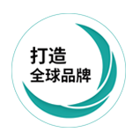 專(zhuān)享服務(wù)