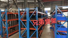 <b> 中型重型貨架都適合哪些行業(yè)呢？</b>
